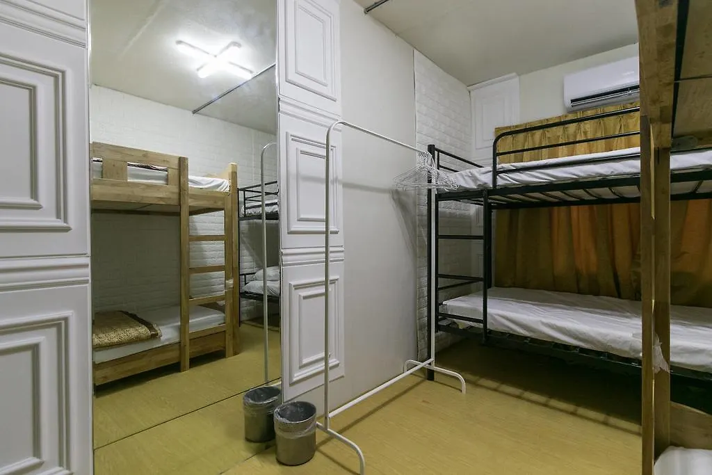 Guest house The Healing Hotel Jeju